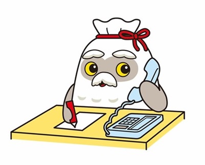 シルバー人材センターお知らせ